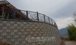 경북 군위 전원주택 울타리